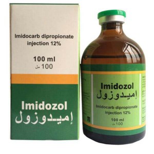 Best-Selling Albendazole Intermediate Parasite Drugs -
 Imidocarb Injection 12% – Fangtong