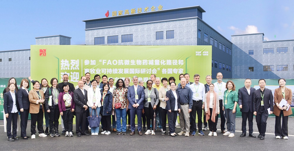 FAO Expert Team Visited Fangtong