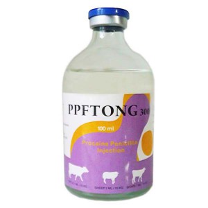 Factory made hot-sale Veterinary Chinese Manufacturer -
 Procaine watery injection 3 mega – Fangtong