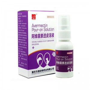 AVERTONG  Avermectin Pour-on Solution