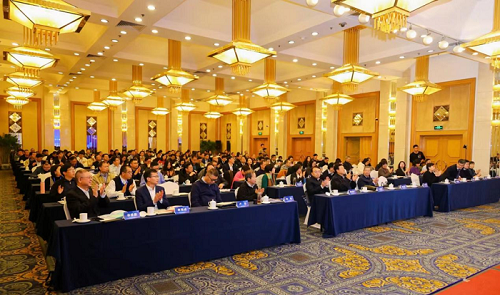 Fangtong Invited to Attend China’s Top 50 Veterinary Enterprise Summit