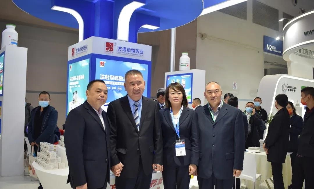 Fangtong Participation In The 10th Leman China Swine Conference 2021