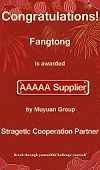 Congratulations! Fangtong was awarded “2022 5A Strategic Partner” by Muyuan Group.