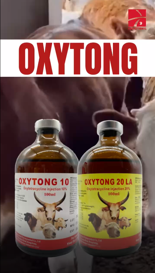 OXYTON