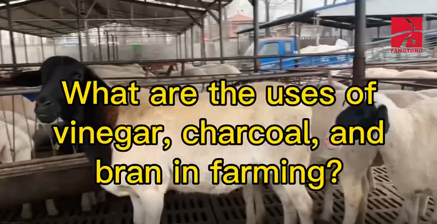 What are the uses of vinegar, charcoal and bran in farming