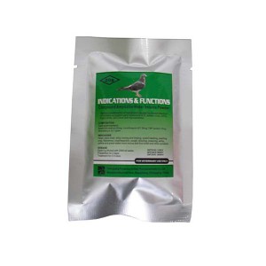 Hot sale Albendazole Bolus Animal Medicine Tablet -
 Compound Ampicilline WSP – Fangtong