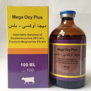 Factory Free sample Amoxicillin Tabs Usp -
 Oxytetracycline 30%+ Flunixin Meglumine 2% injection – Fangtong