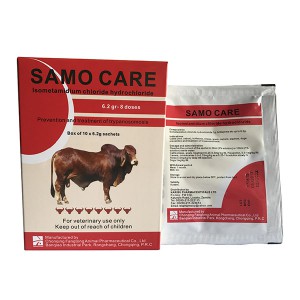 New Fashion Design for Vermifuge 150mg Albendazole Bolus -
 Isometamidium chloride hydrochloride 6.2g – Fangtong