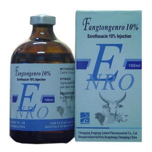 New Delivery for Cattle Medicine -
 Enrofloxacin Injection 10% – Fangtong