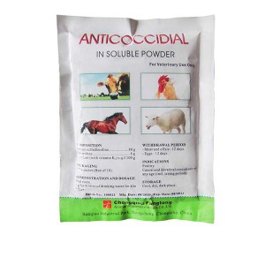 Big discounting Levamisole Sheep Medicine -
 Sulfadimidine WSP – Fangtong