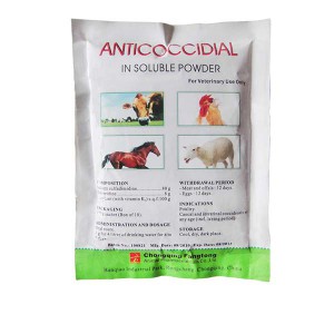 8 Year Exporter Amoxicillin Powder For Oral Suspension -
 Sulfadimidine WSP – Fangtong