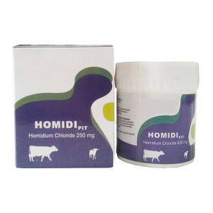 Hot sale Albendazole Bolus Animal Medicine Tablet -
 Homidium Chloride – Fangtong