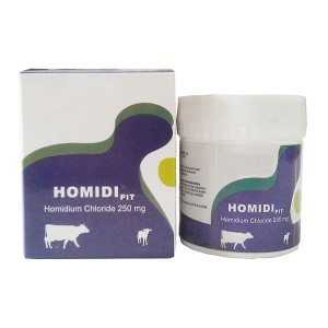 Hot New Products Injection For Veterinary Use -
 Homidium Chloride – Fangtong