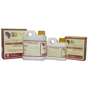 Original Factory Oxytetracycline 10% Injection Animal Antibiotic -
 Ivermectin Drench 0.2% – Fangtong
