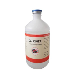 CALCITONG  Calcium Injection