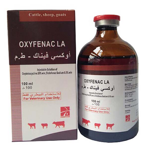 Top Quality Hydrogel Injections For Sale -
Oxytetracycline 20% + Diclofenac sodium 0.5% Injection (OXYFENAC LA) – Fangtong detail pictures