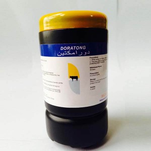 China OEM Cow Medicine -
 Doramectin Injection – Fangtong