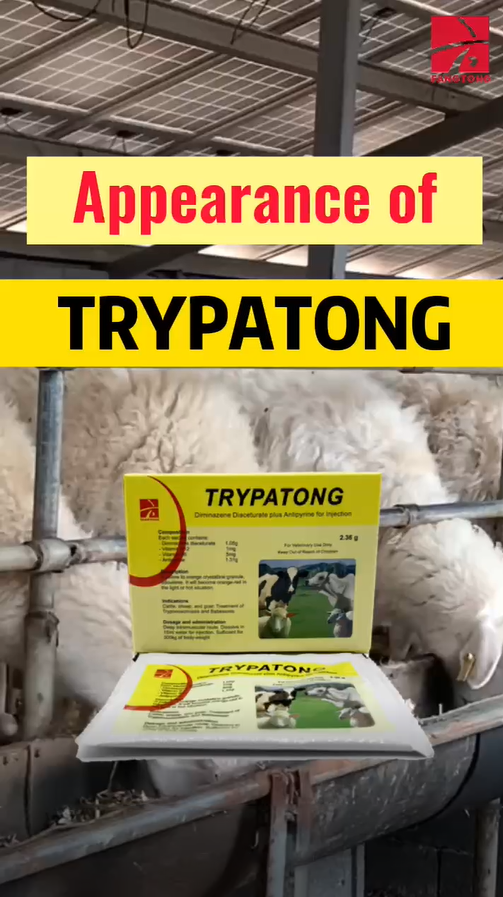 TRYPATONG （Diminazene plus Antipyrine）