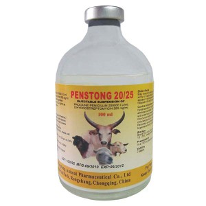 Manufacturing Companies for Veterinary Drugs Oxytetracycline Hcl -
 Penstrep (Procaine Penicillin + Dihydrostreptomycin Suspention)  20 25 – Fangtong