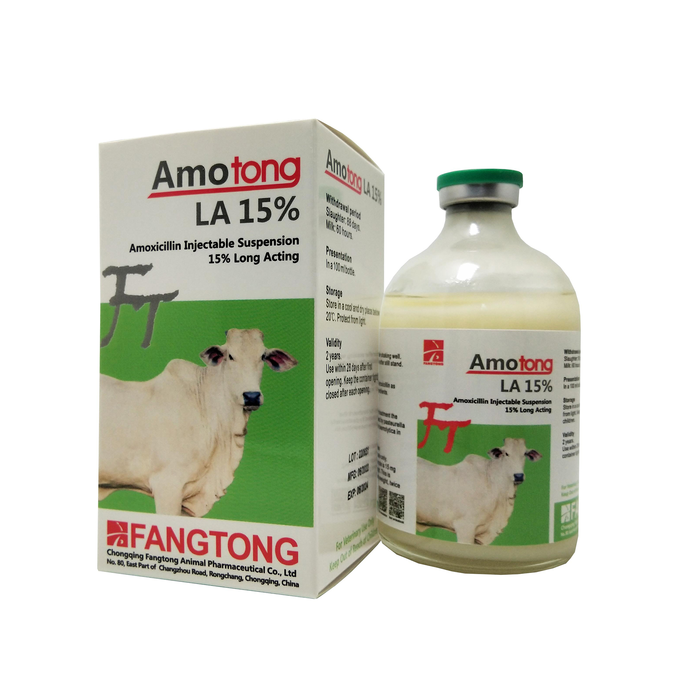 Amoxicillin Injectable Suspension 15% Long Acting Featured Image