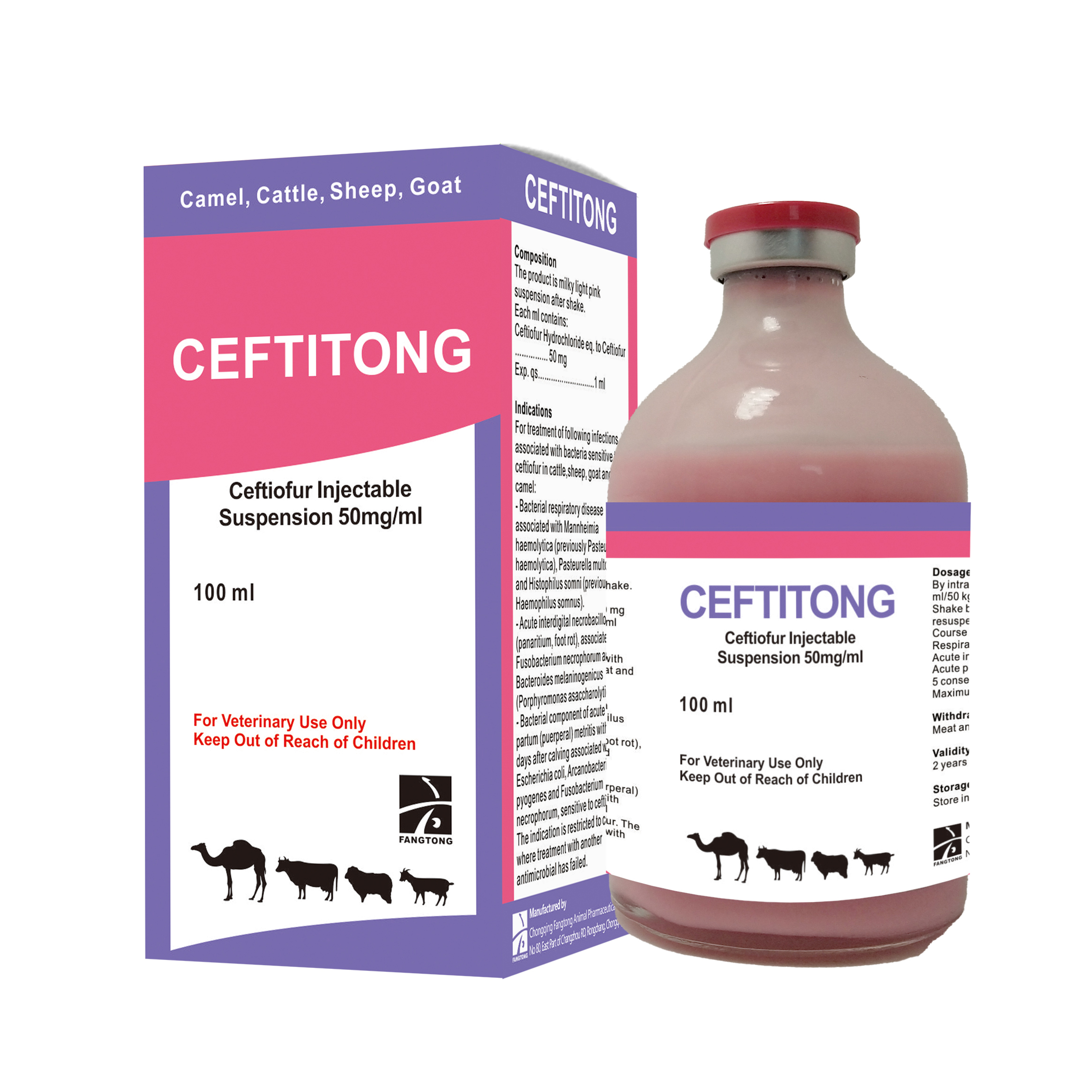 Ceftiofur Suspension for Injection Featured Image