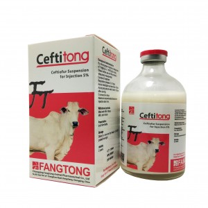 Ceftiofur Suspension for Injection 5%
