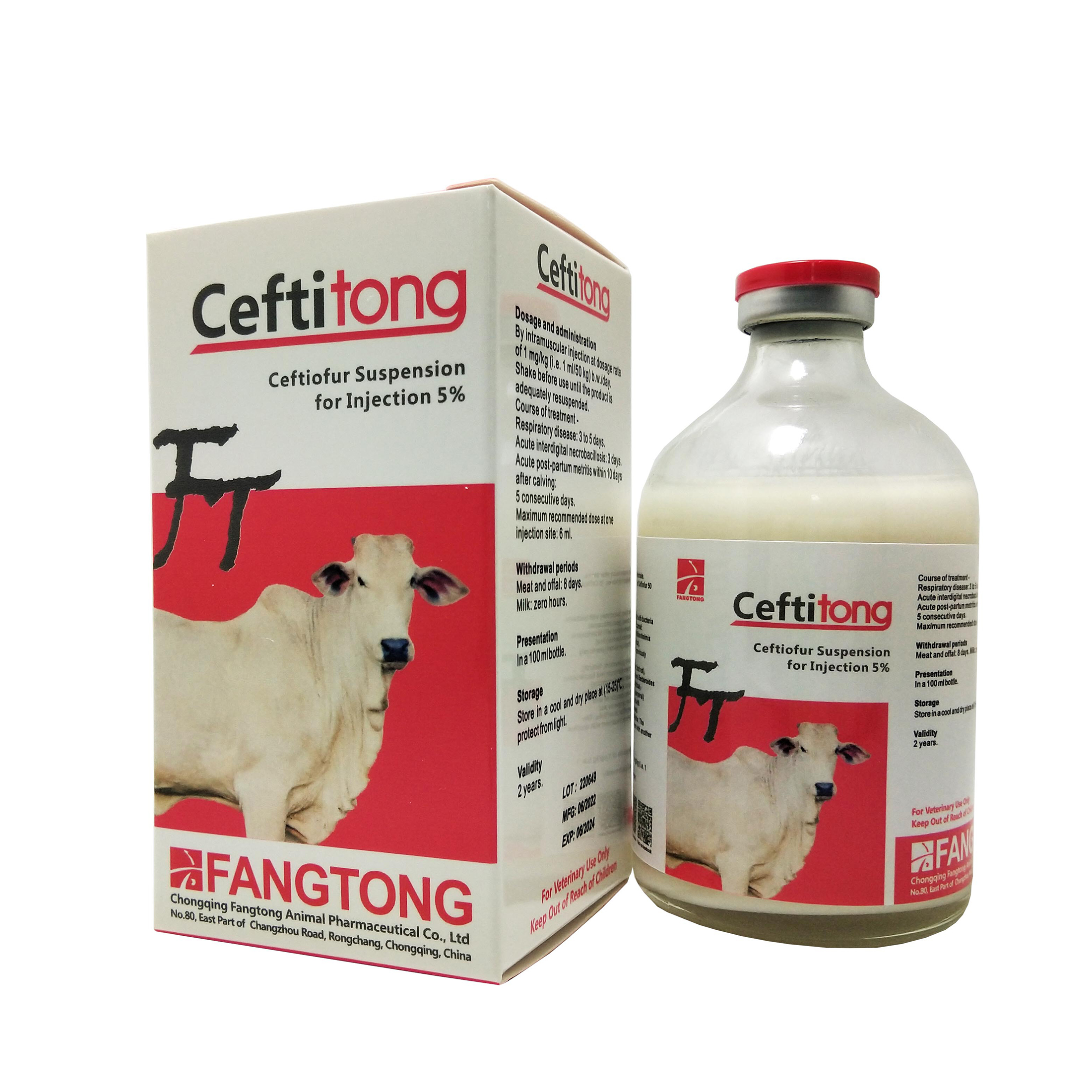 Ceftiofur Suspension for Injection 5% Featured Image