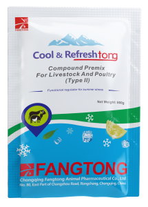 Compound Premix For Livestock And Poultry (Type II)