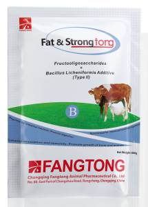 Fructooligosaccharides +Bacillus Licheniformis Additive (Type II)