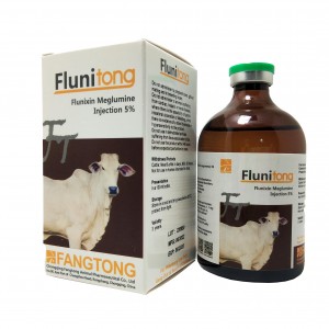 Flunixine Meglumine Injection 5%