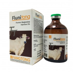 Fluniksiini glumiini Injection 5%