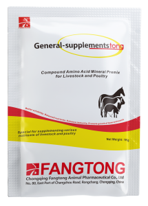 Compound Amino Acid Mineral Premix for Livestock and Poultry