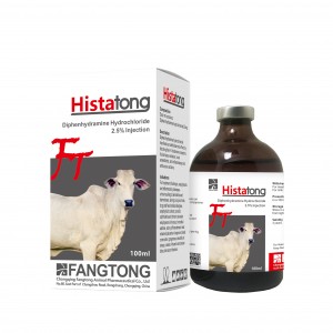 Histatong-Diphenhydramine Hydrochloride 2.5% Injection