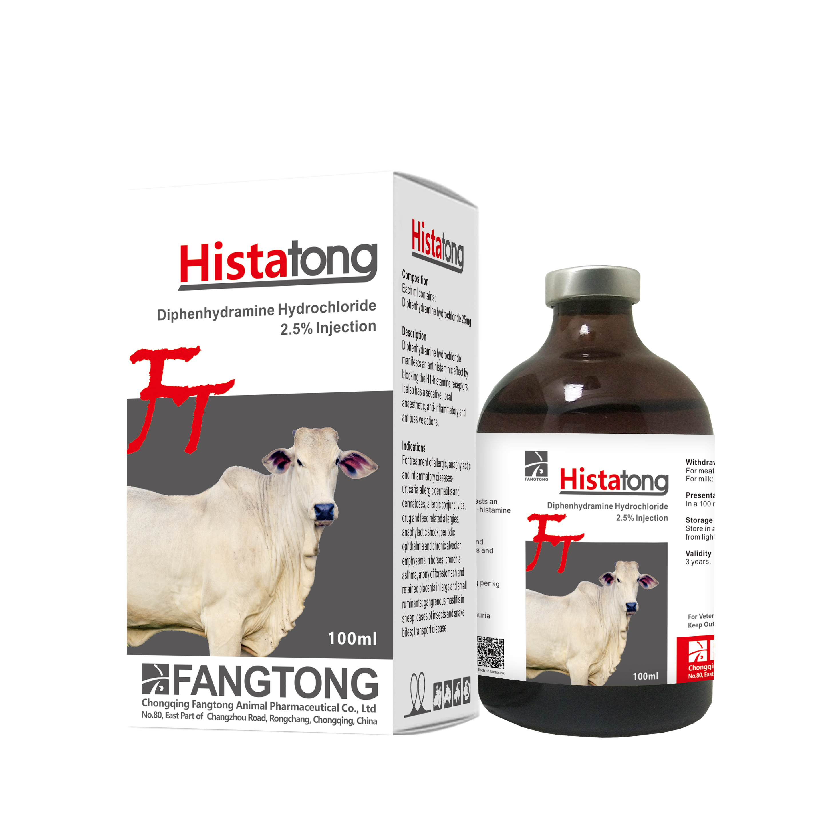 Histatong-Diphenhydramine Hydrochloride 2.5% Injection Featured Image