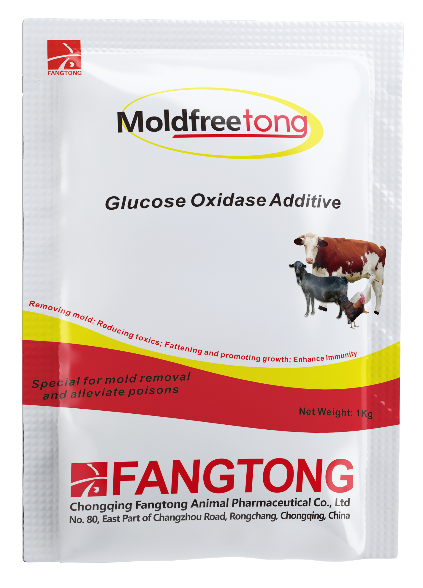 Glucose Oxidase Additive Featured Image