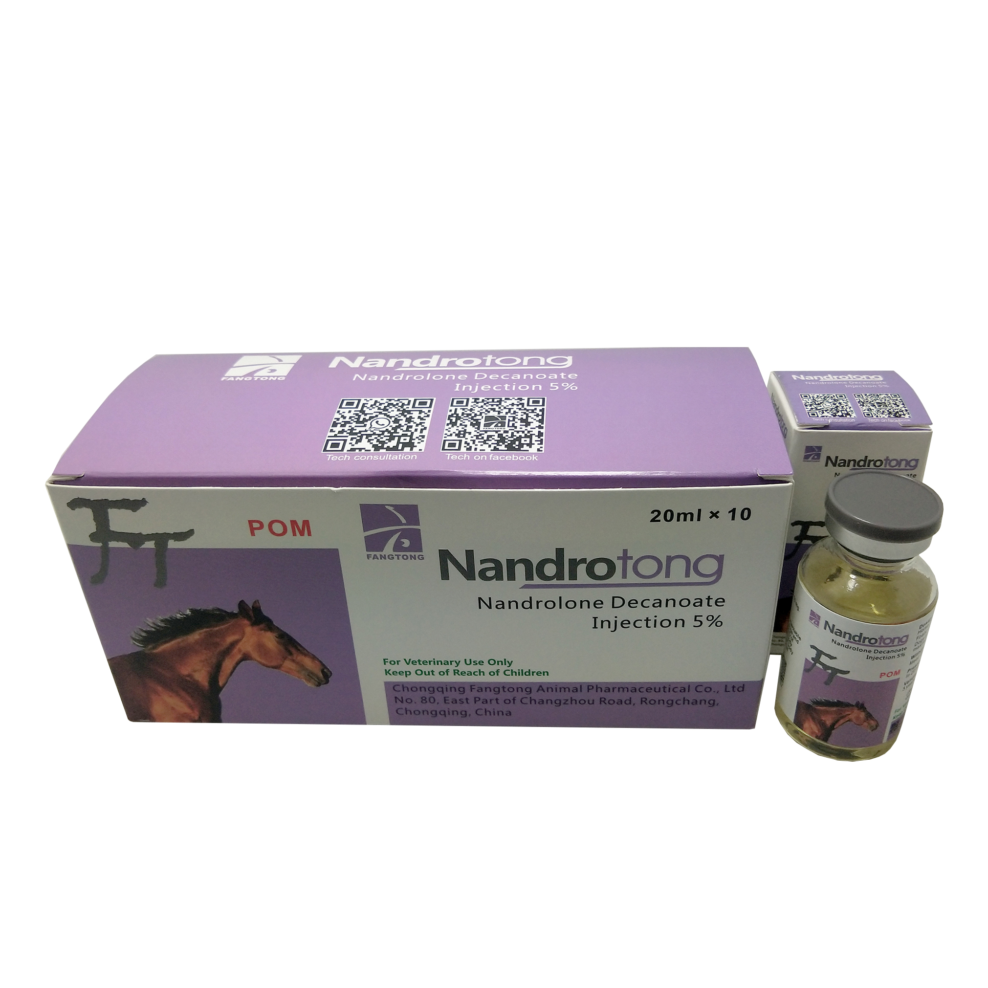 Nandrolone Decanoate Injection 5% Featured Image