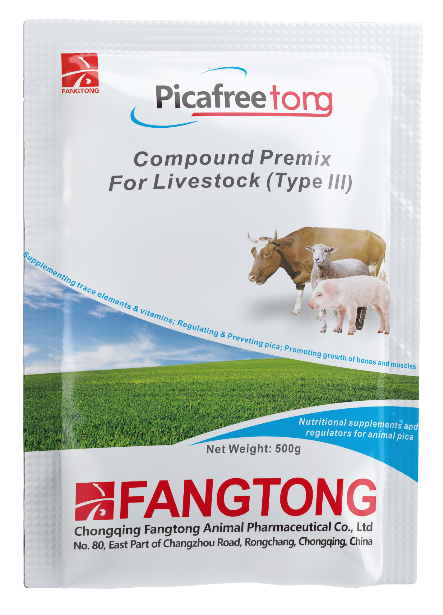 Compound Premix For Livestock (Type III) Featured Image