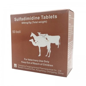 600mg កុំព្យូទ័របន្ទះ Sulfadimidine