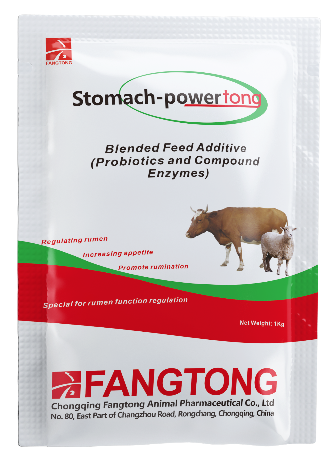 Blended Feed Additive(Probiotics and Compound Enzymes) Featured Image