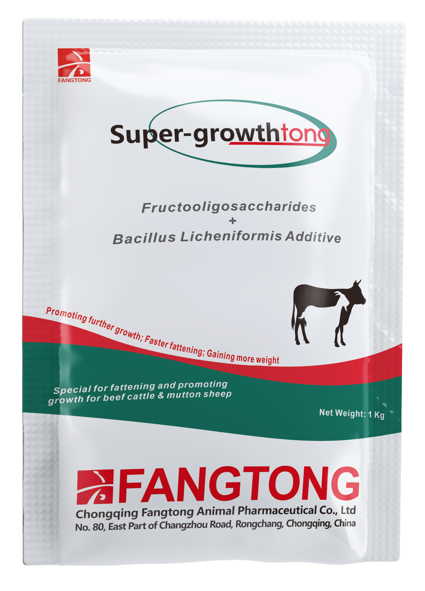 Fructooligosaccharides + Bacillus Licheniformis Additive Featured Image