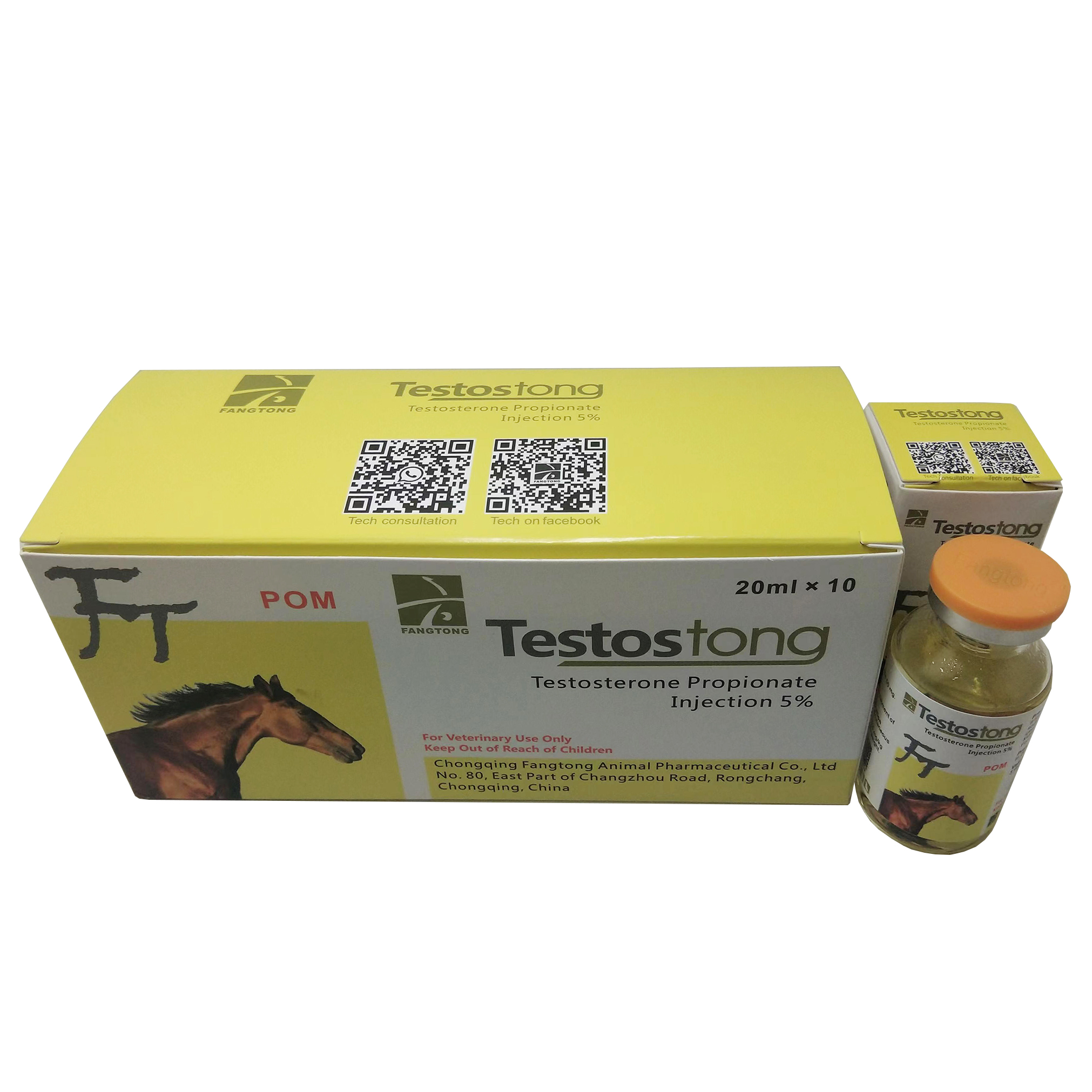 Testosterone Propionate Injection 5% Featured Image