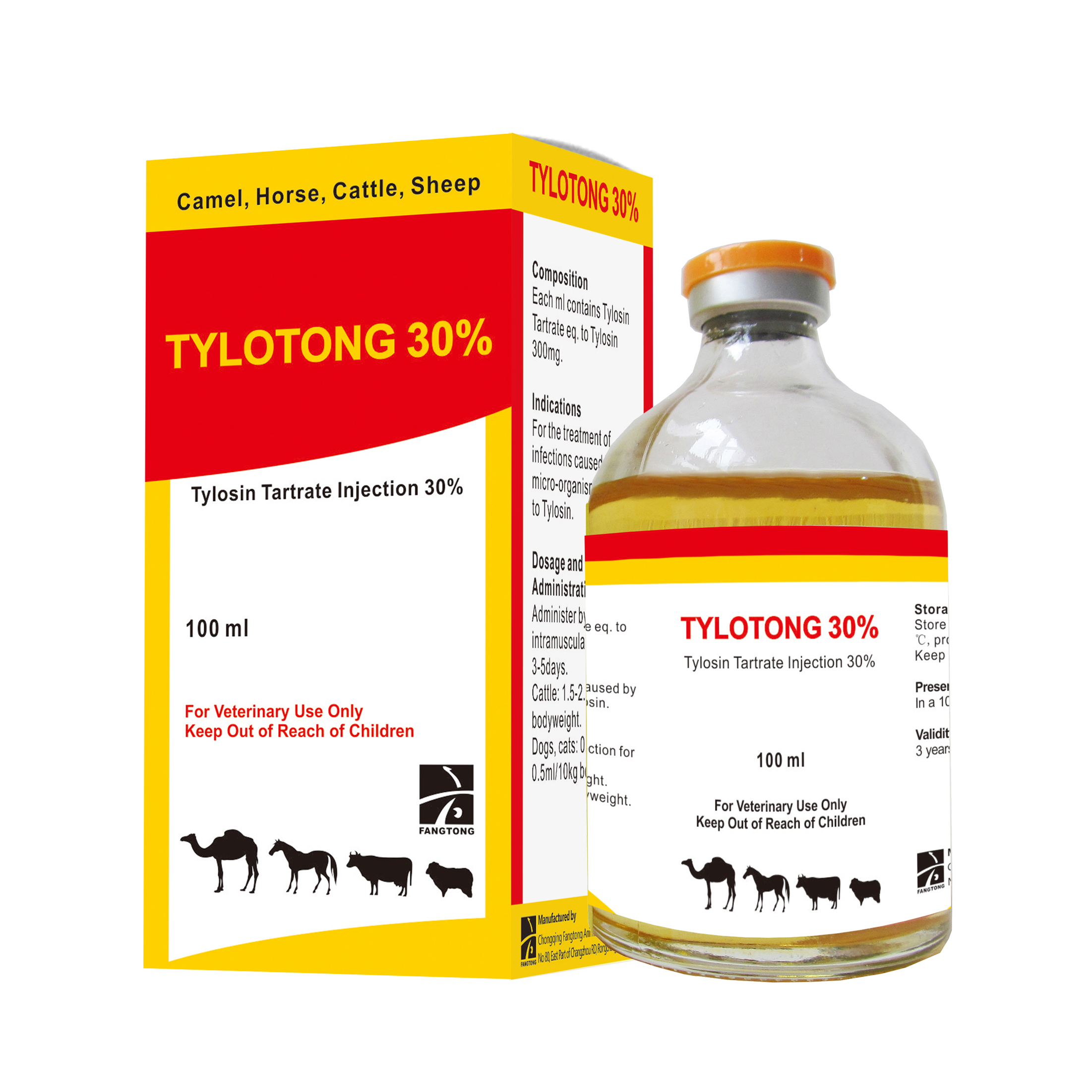 Tylosin  Tartrate Injection 30% Featured Image