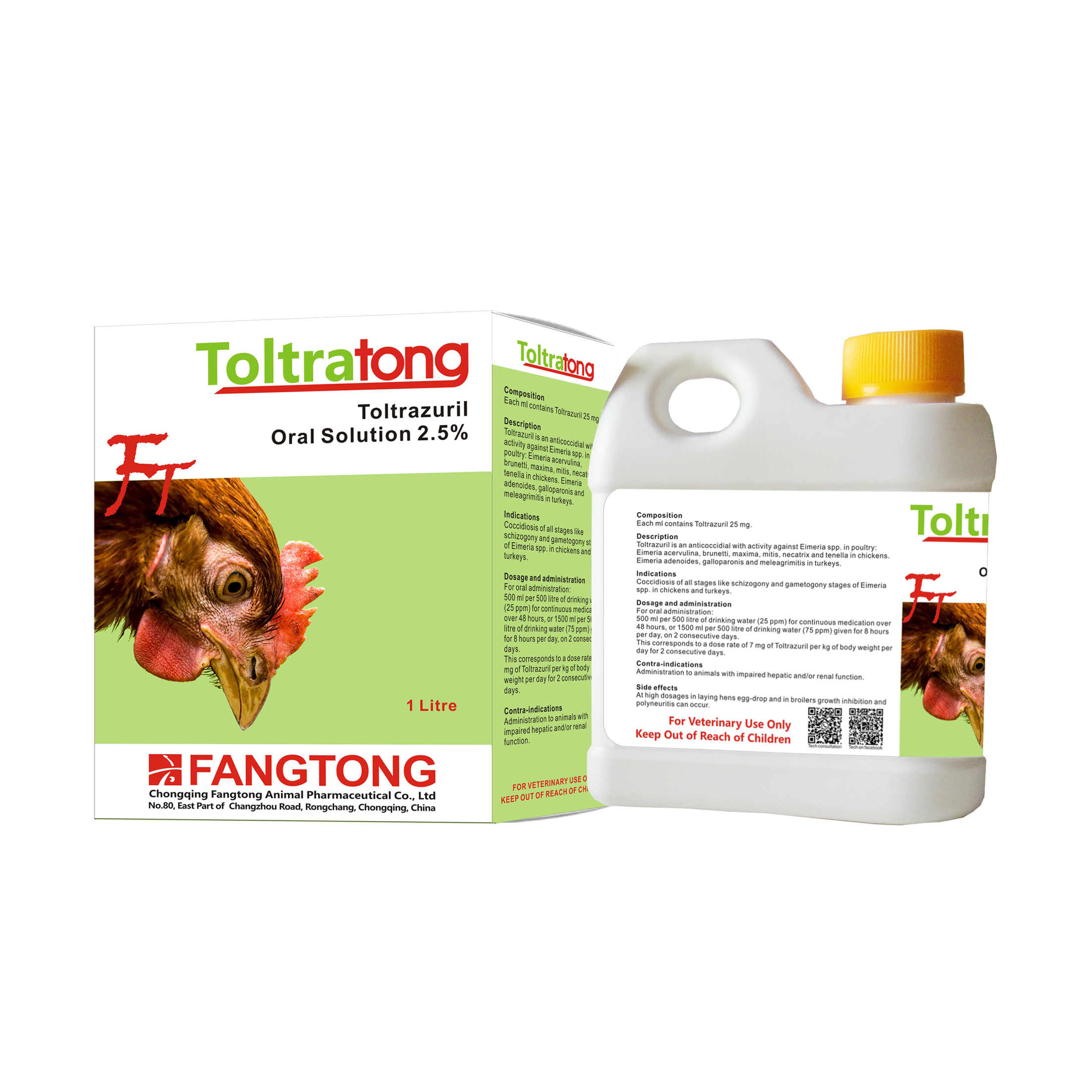 Toltrazuril Oral Solution 2.5% Featured Image