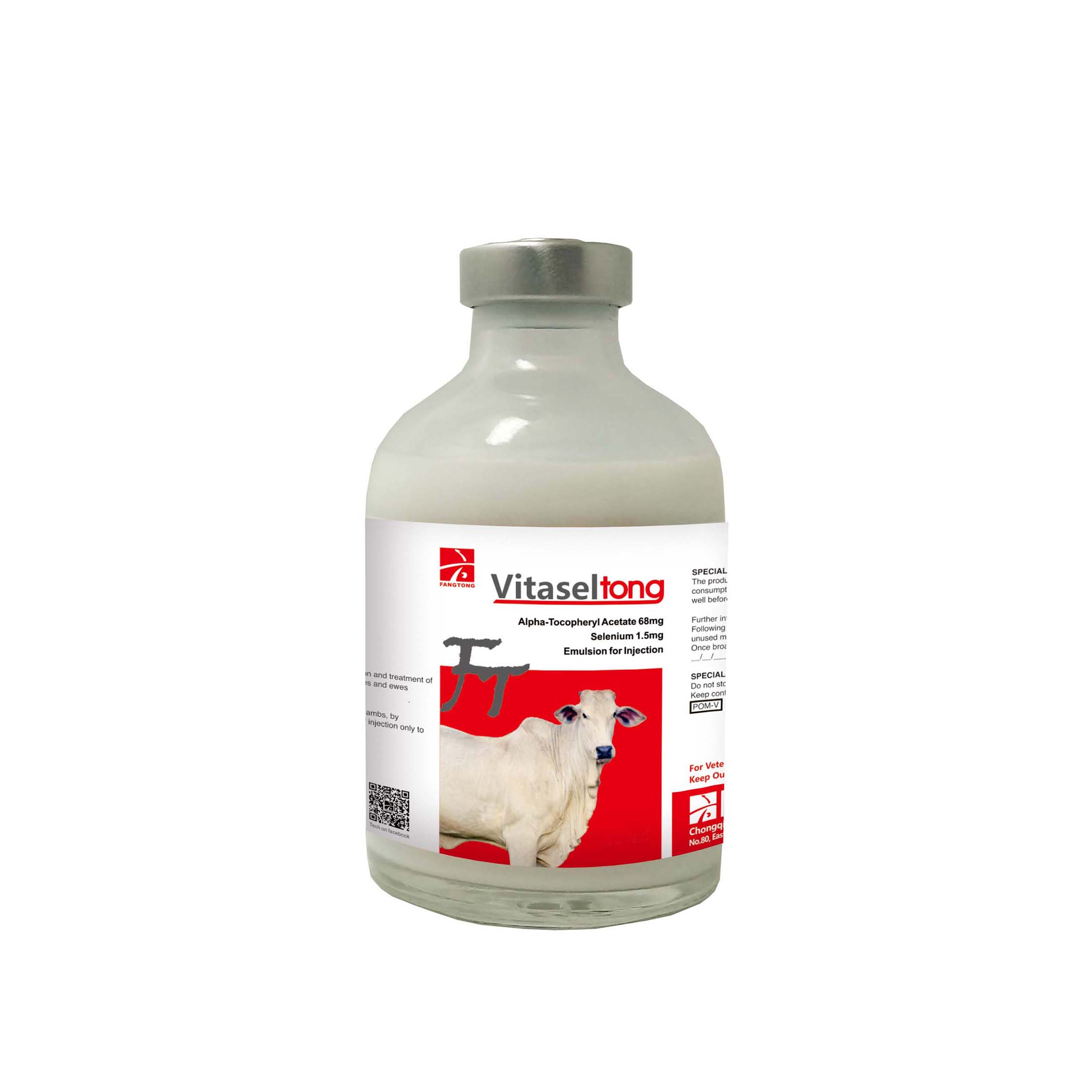 Vitaseltong-Alpha-Tocopheryl Acetate 68mg+Selenium 1.5mgn Emulsion for injection Featured Image