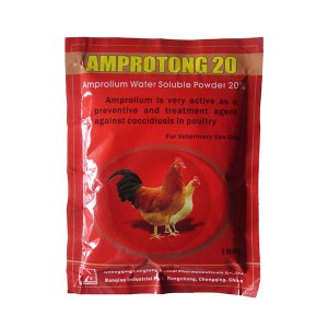 Good User Reputation for Amoxicillin Water Soluble Powder -
 Amprolium WSP 20% – Fangtong