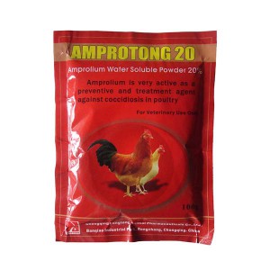 Hot sale Factory Diminazene Powder -
 Amprolium WSP 20% – Fangtong