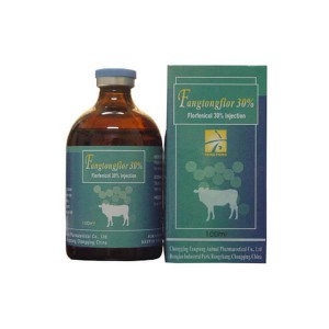 Cheapest Price Cattle Camel Drug Albendazole Bolus 2500mg -
 Flofenicol Injection 30% – Fangtong