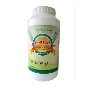 Hot sale Cattle Medicine 5% Oxytetracycline Injection -
 Tetramisole WSP 10% – Fangtong