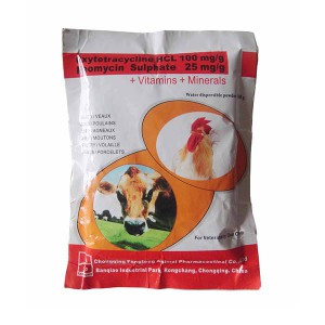 Wholesale Dealers of Albendazole Veterinary -
 Oxytetracycline hcl + Multivitamin WSP – Fangtong