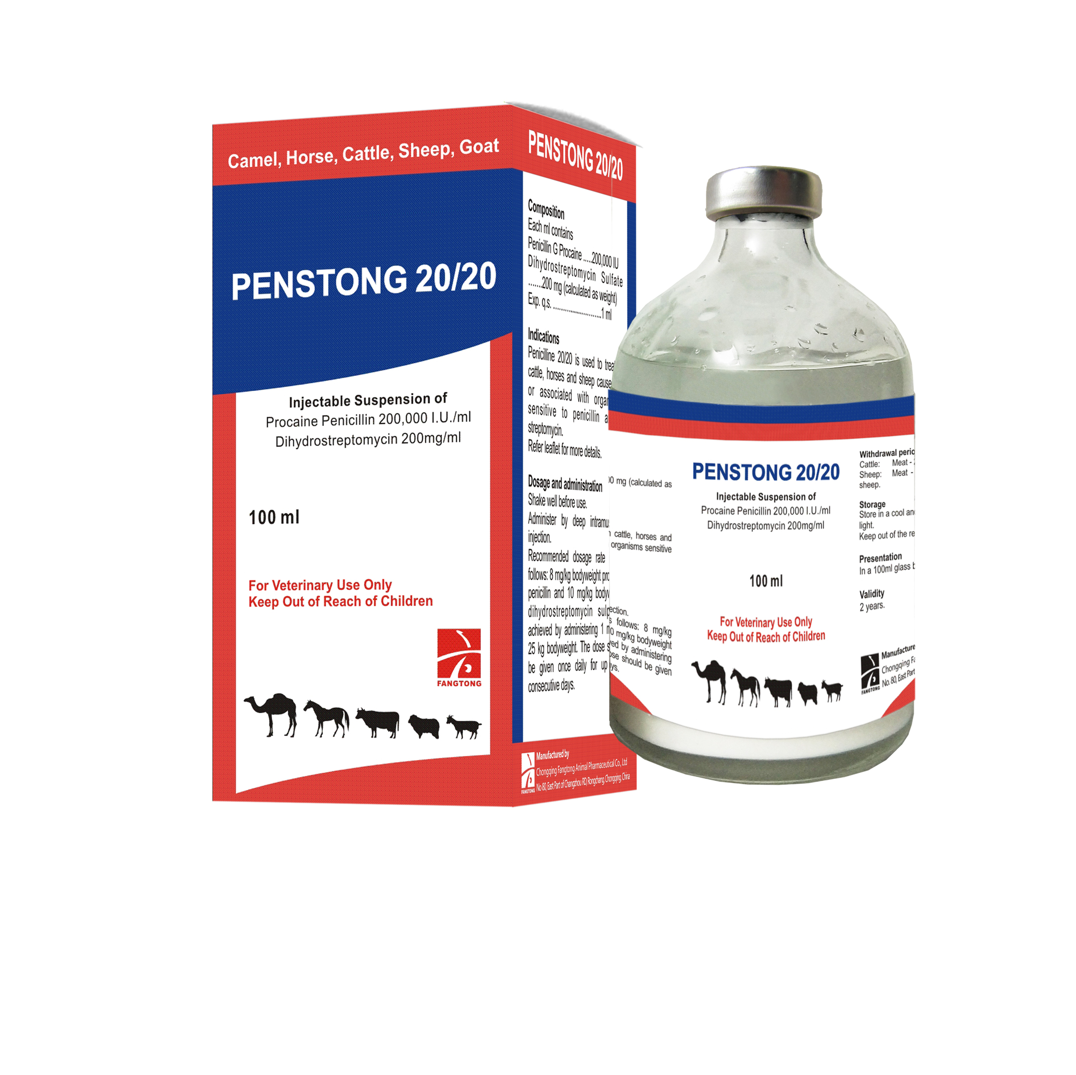 PENSTONG 20/20 Penstrep ( Penicillin G Procaine+ Dihydrostreptomycin Suspention)  20 20 Featured Image